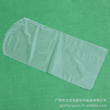 廣州市正優(yōu)包裝材料制品有限公司 靜電膜、收縮膜產(chǎn)品全覽與新型膜材料制造創(chuàng)新