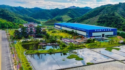 碧清源公司榮獲國內首個“平板陶瓷膜產(chǎn)業(yè)示范基地”稱號，引領新型膜材料市場新浪潮