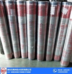 伊春離型膜與濰坊昊燁防水材料 創(chuàng)新驅(qū)動(dòng)下的新型膜材料產(chǎn)業(yè)鏈發(fā)展